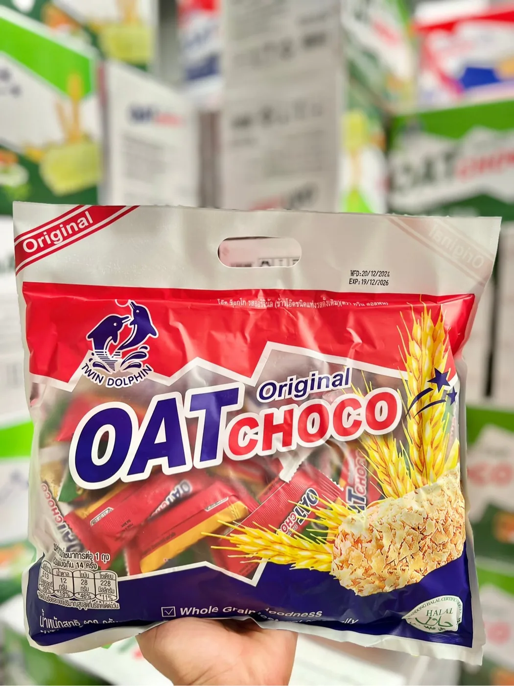 ข้าวโอ๊ตอัดแท่ง OAT CHOCO 400 กรัม (ยกลัง 24 แพ็ค) รูปที่ 4