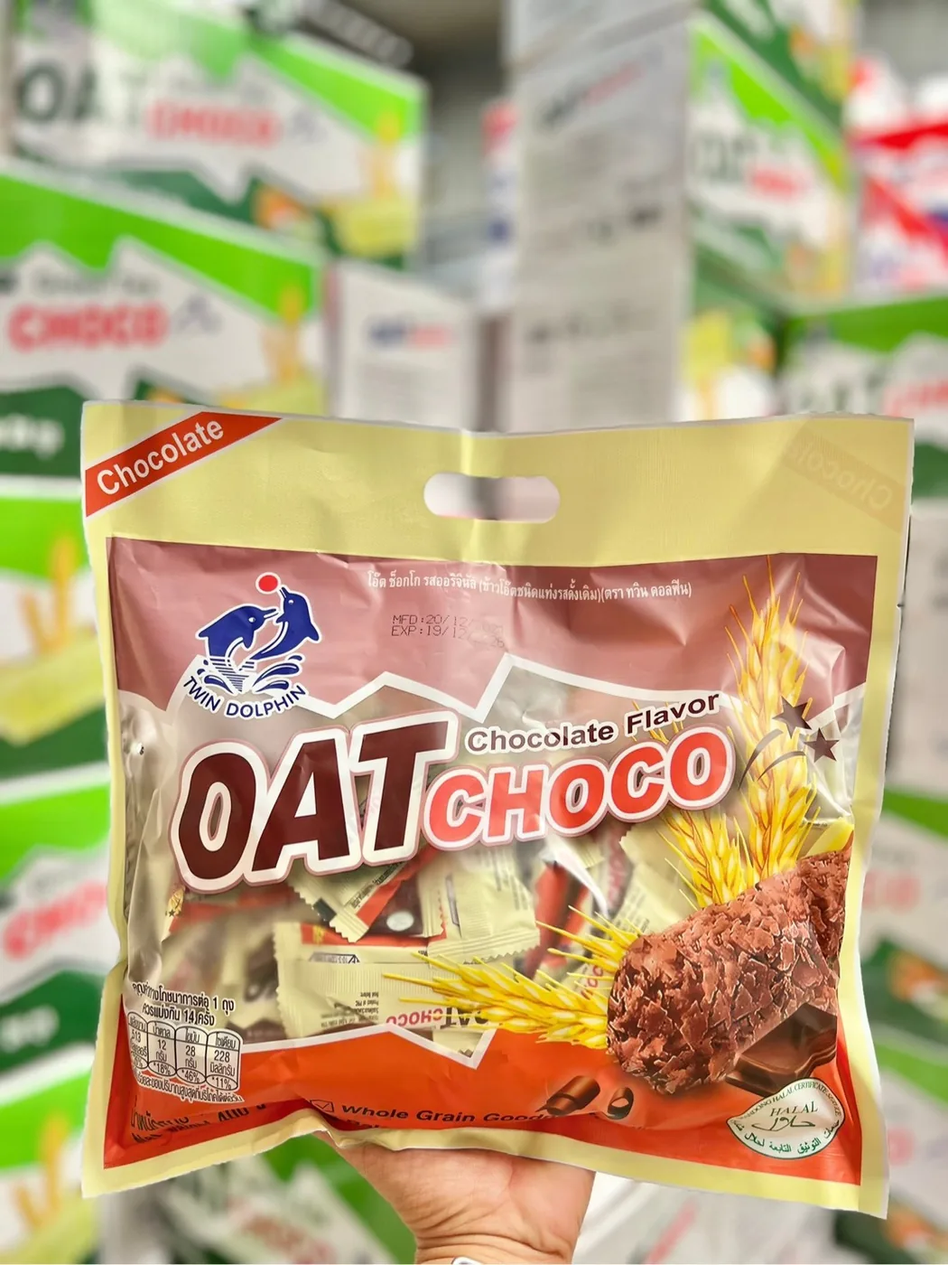 ข้าวโอ๊ตอัดแท่ง OAT CHOCO 400 กรัม (ยกลัง 24 แพ็ค) รูปที่ 5